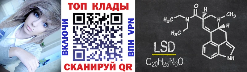 АМФЕТАМИН Кировград