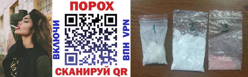 МЕГА как зайти  Кировград  Amphetamine VHQ 