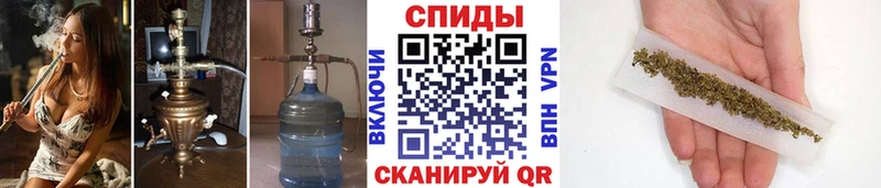Бутират GHB  Кировград 