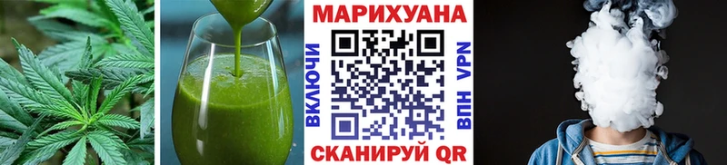 гидра ссылка купить закладку Кировград Canna-Cookies марихуана