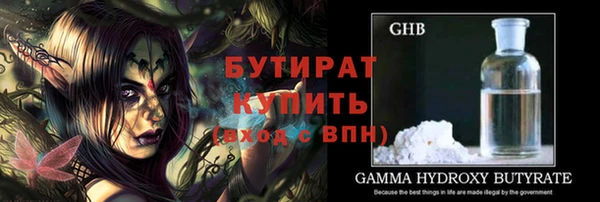 mdpv Белоозёрский