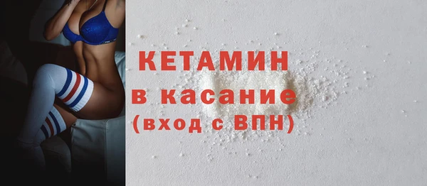mdpv Белоозёрский