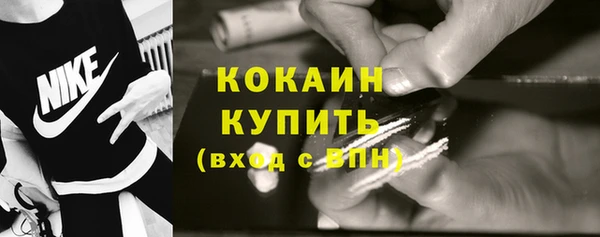 mdpv Белоозёрский
