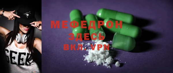 mdpv Белоозёрский