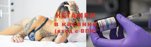 mdpv Белоозёрский