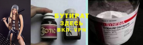 mdpv Белоозёрский