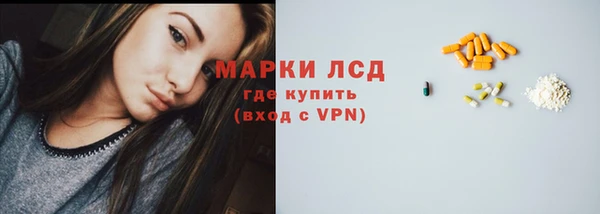 mdpv Белоозёрский