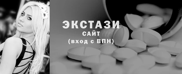 mdpv Белоозёрский