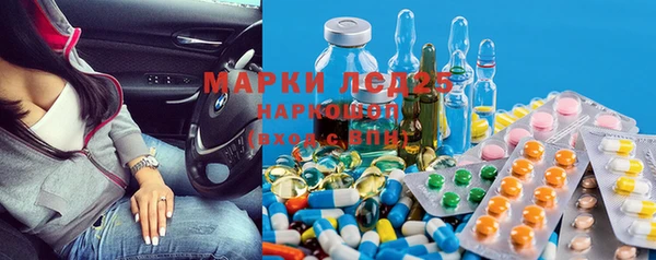 mdpv Белоозёрский