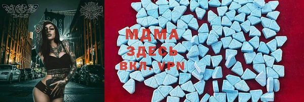 mdpv Белоозёрский
