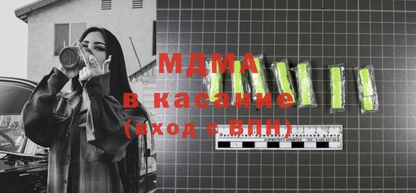 mdpv Белоозёрский