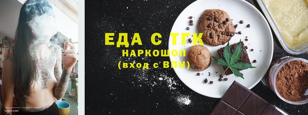 mdpv Белоозёрский