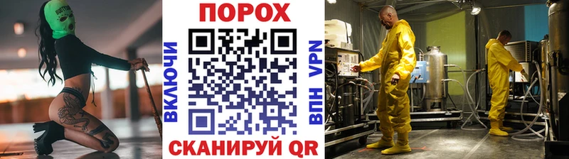 МЕТАМФЕТАМИН Декстрометамфетамин 99.9%  дарнет шоп  Кировград 