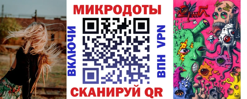 Псилоцибиновые грибы MAGIC MUSHROOMS  магазин продажи наркотиков  Кировград 
